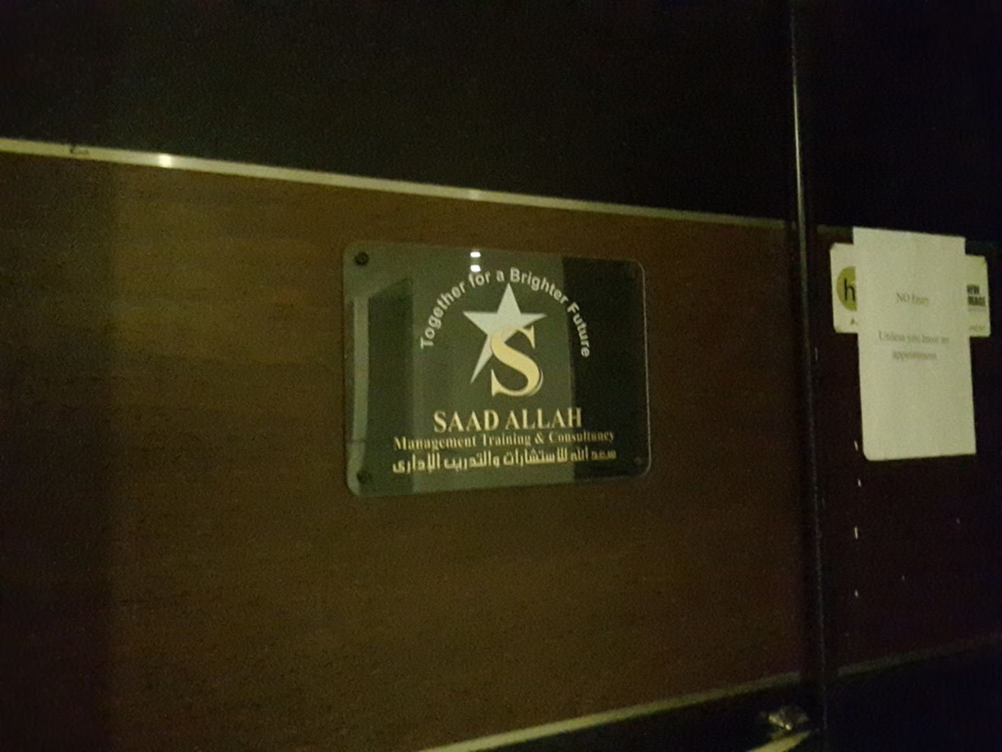 fb497abc 2e79 4ea6 b911 4de1483fc189 h