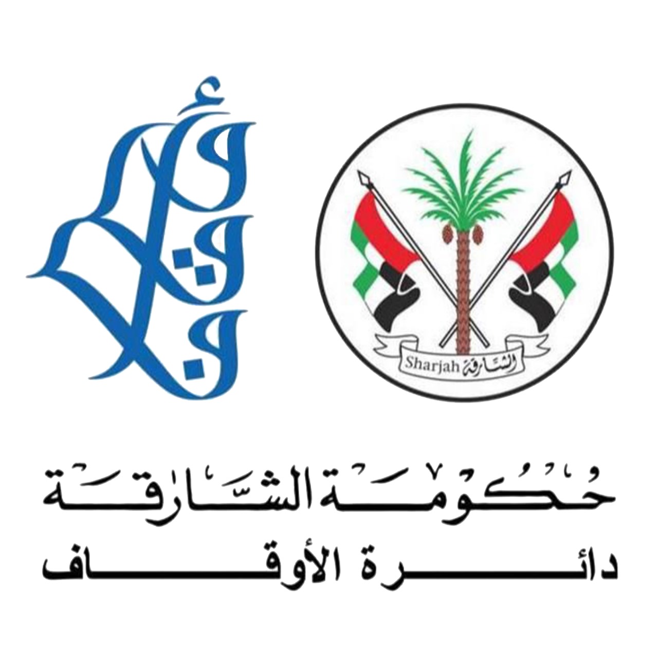 WhatsApp Image 2024 01 11 at 2.47.08 PM 1