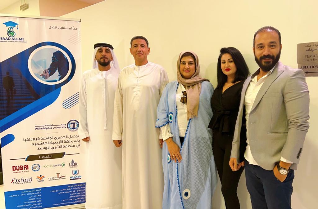 PHOTO 2023 05 15 15 20 24