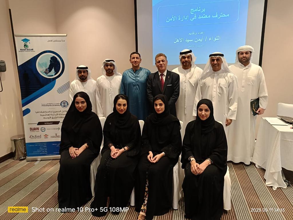 PHOTO 2023 05 15 15 24 23 2