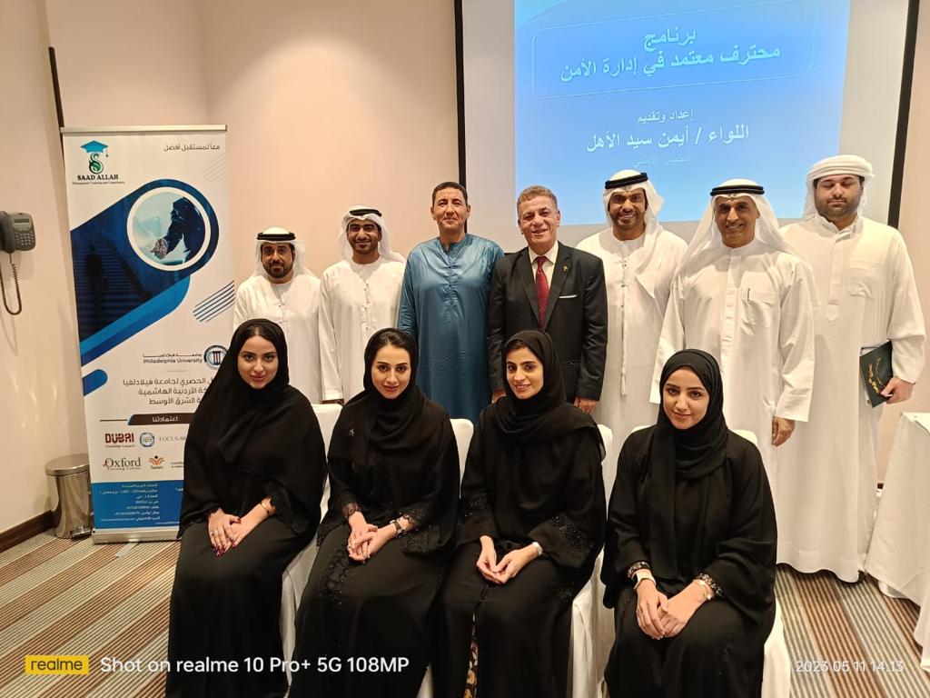 PHOTO 2023 05 15 15 24 23