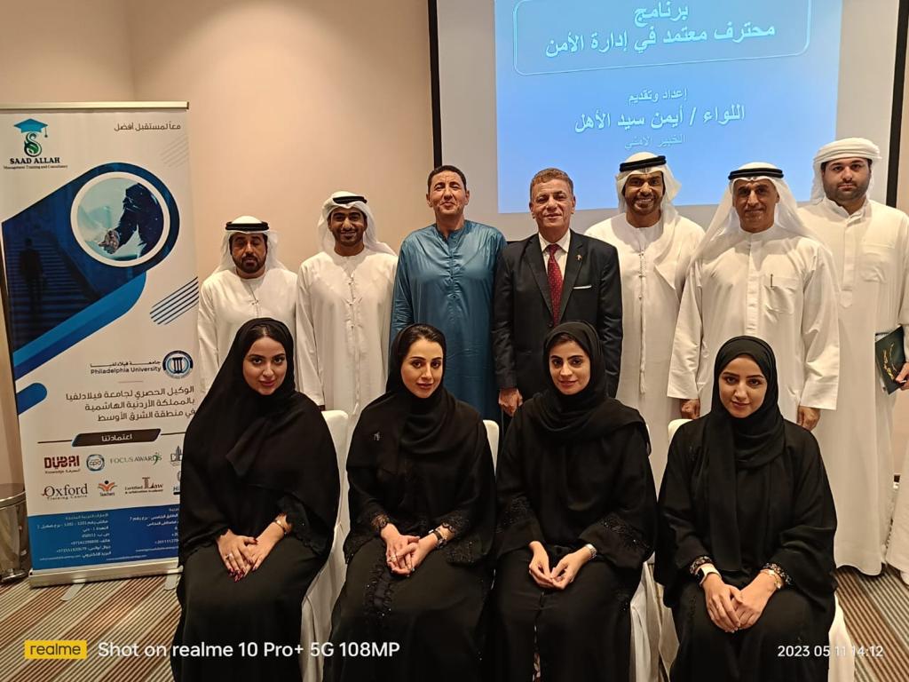 PHOTO 2023 05 15 15 24 24 2