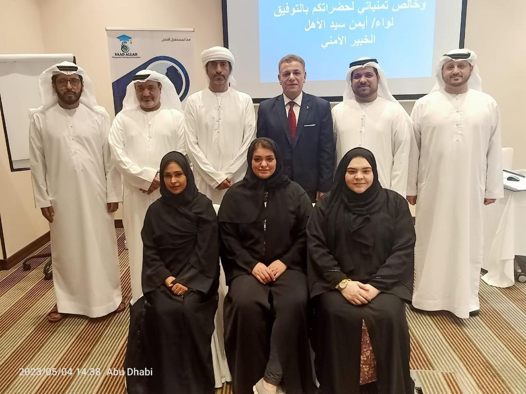 PHOTO 2023 05 15 15 24 24 3