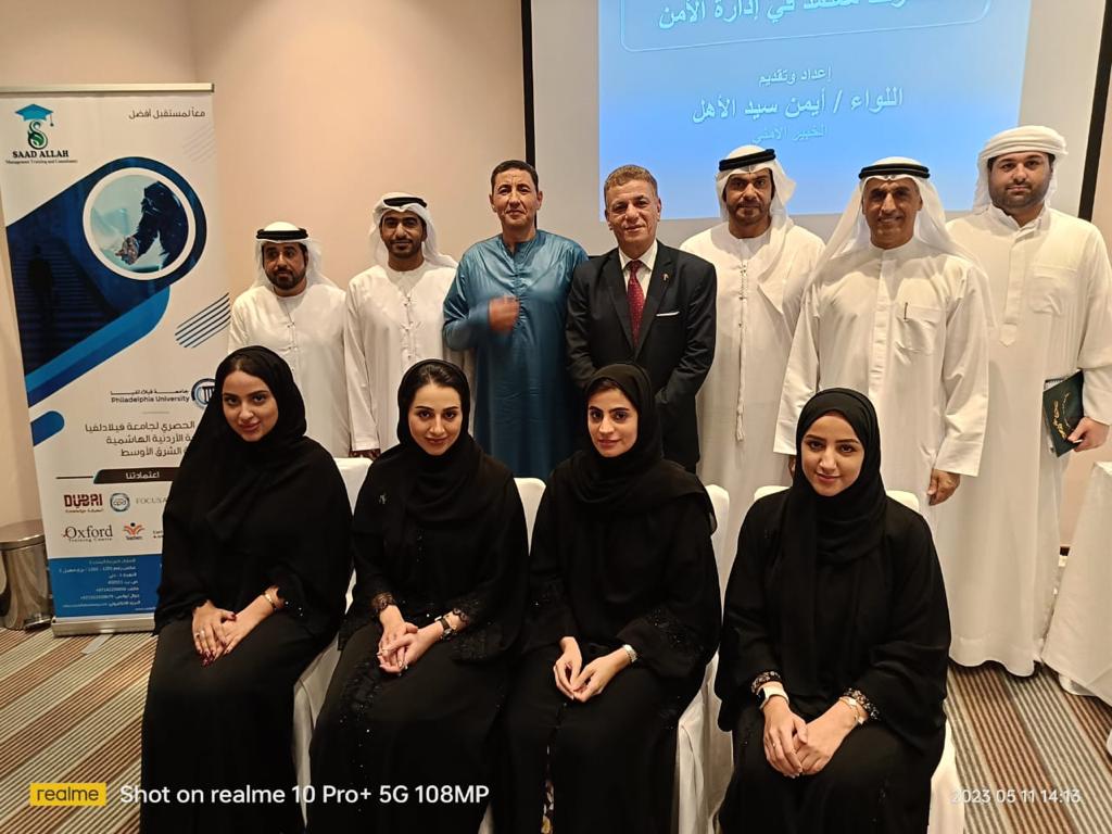 PHOTO 2023 05 15 15 24 24