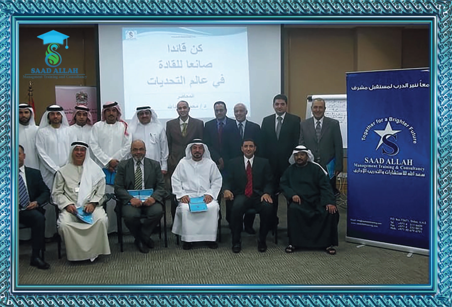 01_compressed_page 0005