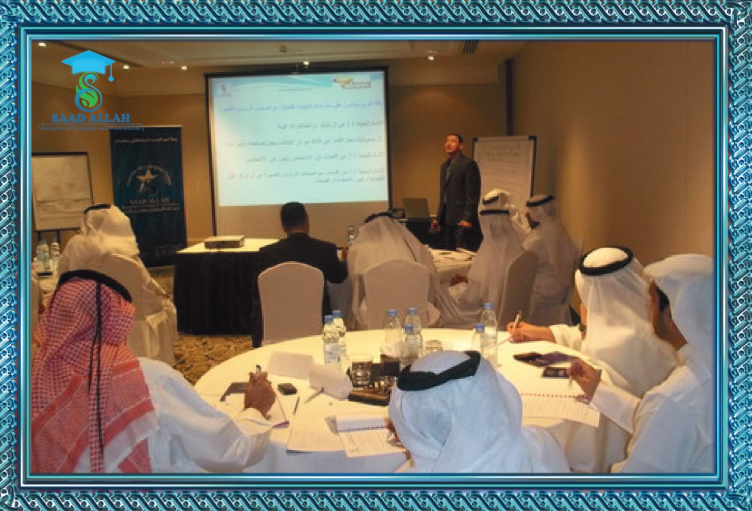 01_compressed_page 0007