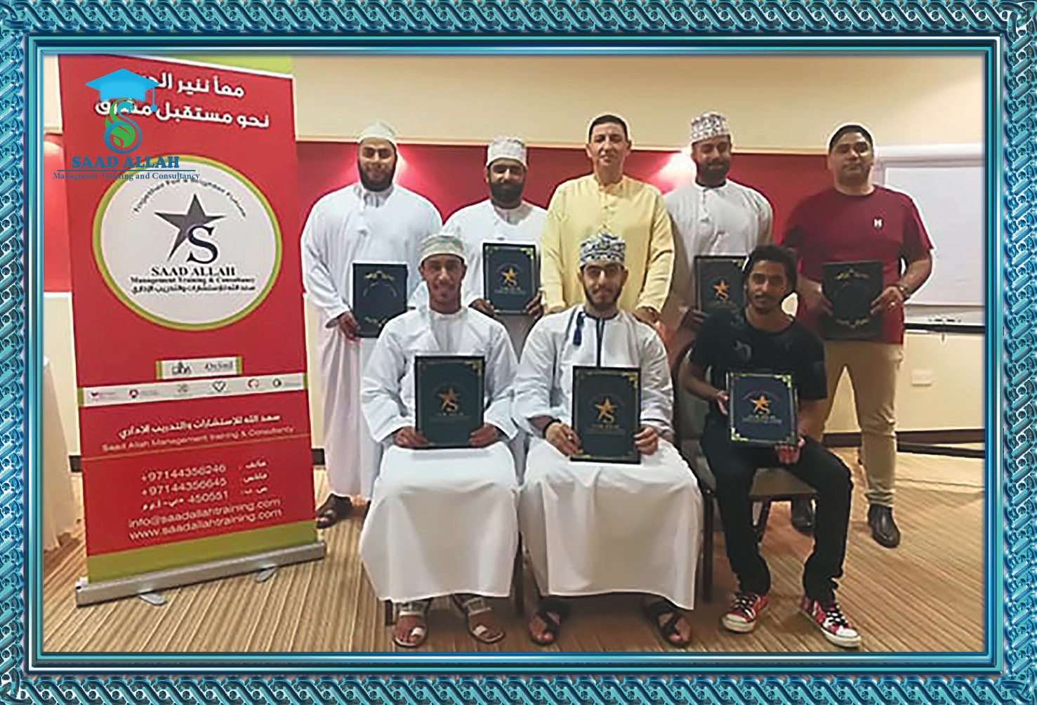 01_compressed_page 0022